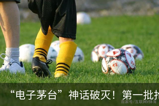 “电子茅台”神话破灭！第一批抢iPhone Duo的黄牛，从大赚到血亏