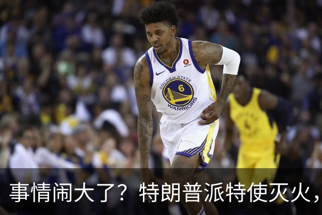 事情闹大了？特朗普派特使灭火，乌同意给美台阶下，英法德选边站