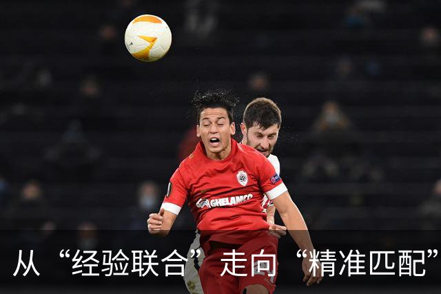 从“经验联合”走向“精准匹配”：肝细胞癌免疫治疗如何突破肿瘤免疫微环境屏障？