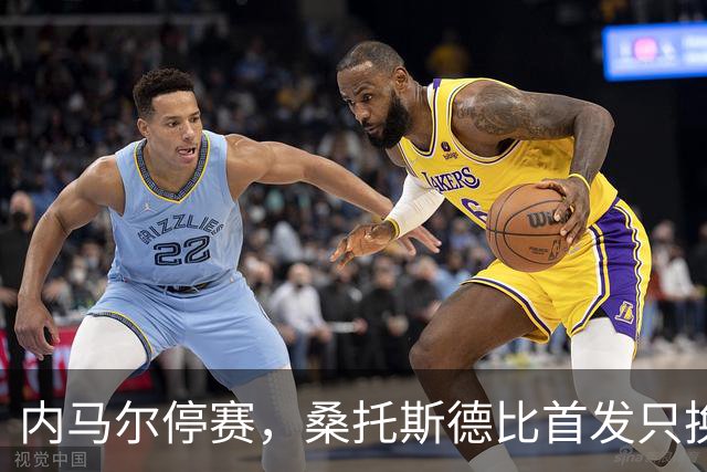 内马尔停赛，桑托斯德比首发只换一人