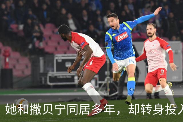 她和撒贝宁同居多年，却转身投入富家怀抱，如今两人境况天差地别