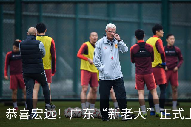 恭喜宏远！广东“新老大”正式上位，徐杰1换1交易杨曦皓？