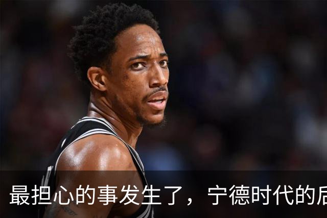 最担心的事发生了，宁德时代的后手是什么？