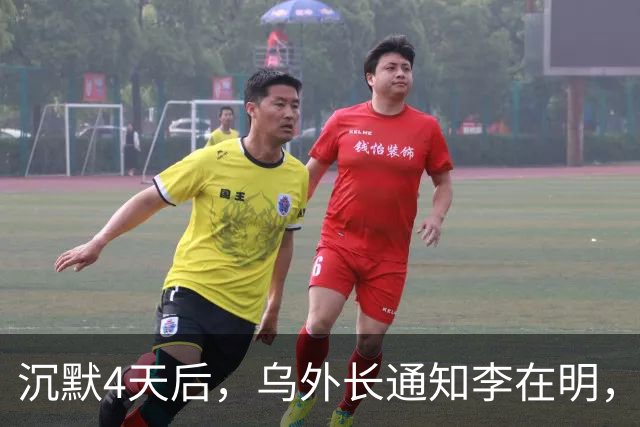 沉默4天后，乌外长通知李在明，换俘争端就此打住，要以大局为重
