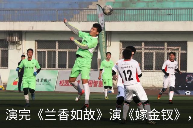 演完《兰香如故》演《嫁金钗》，她成嬷嬷专业户，还演过《知否》