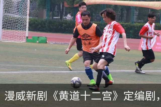 漫威新剧《黄道十二宫》定编剧，间谍剧要查超能力者？