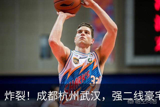 炸裂！成都杭州武汉，强二线豪宅集体冲破 10 万大关